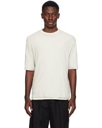Jil Sander - オフホワイト タンクトップ＆Tシャツ セット - Lyst