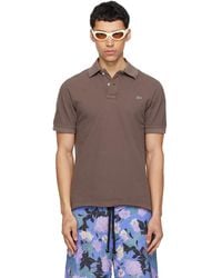 ERL - Logo Patch Polo - Lyst
