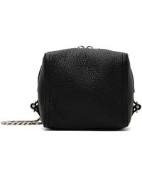 Givenchy - Mini sac pandora noir à chaine - Lyst