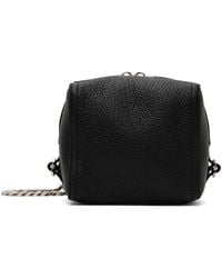 Givenchy - Black Pandora Mini Chain Bag - Lyst