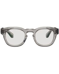 Matsuda - M1029 Glasses - Lyst