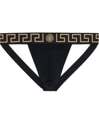Versace - ブラック Cotton-Jersey ジョックストラップ - Lyst