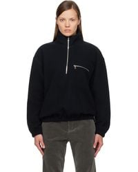 Rier - Ssense Exclusive Fleece Jacket - Lyst