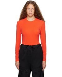 Paris Georgia Basics - Backless Bodysuit - Lyst