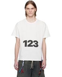 RIVINGTON roi Rebis - ホワイト Uso-123 Tyler Tシャツ - Lyst