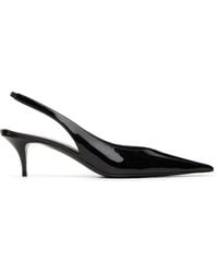 AMINA MUADDI - Anok Sling 55 Heels - Lyst