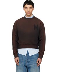 Moschino - Pull Molletonné Brun À Logo - Lyst