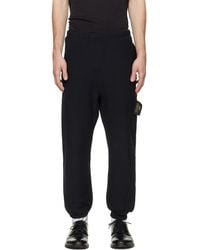 Undercover - Champion Edition Uc2E1502-1 Sweatpants - Lyst