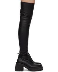 Undercover - Leather Tall Boots - Lyst
