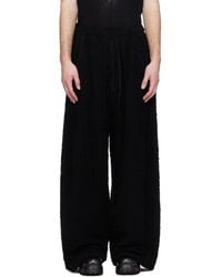 Julius - Dk Wide Trousers - Lyst