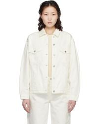 Anine Bing - Off- Rory Denim Jacket - Lyst