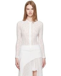 Pushbutton - Lace Zip-Up Hoodie - Lyst