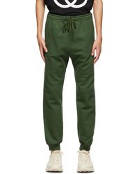 gucci white sweatpants