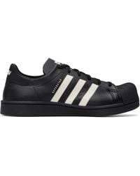 AVAVAV - Adidas Originals Edition Sst Sneakers - Lyst