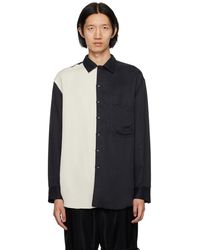 Song For The Mute - Oversized Shirt - Lyst