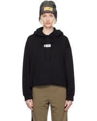 MM6 by Maison Martin Margiela - Logo Flag Hoodie - Lyst