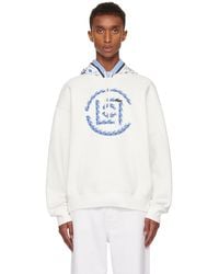 Lacoste - Clot Edition Stretch Cotton-Blend Piqué Hoodie - Lyst