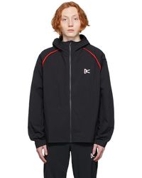 District Vision Max Mountain Shell Jacket - Black