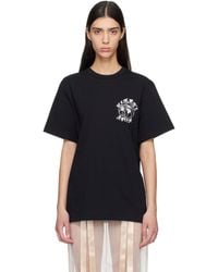 Simone Rocha - Dim Sum Logo Print T-Shirt - Lyst