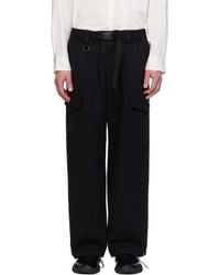 Y-3 - Twill Cargo Pants - Lyst