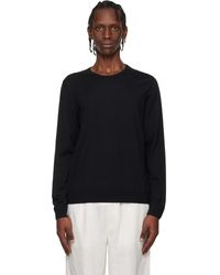 BOSS - Slim-Fit Merino-Wool Sweater - Lyst