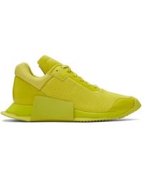 rick owens yellow sneakers