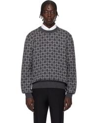 Givenchy - Monogram 72 Jacquard Sweater - Lyst