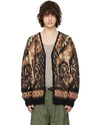 Needles - Mohair Paisley Cardigan - Lyst