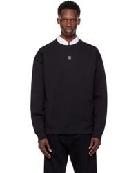 HUGO - Stacked Logo Badge Sweatshirt - Lyst