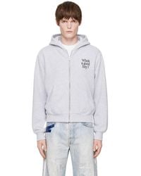 Carne Bollente - 'Who's A Good Boy? Hoodie - Lyst