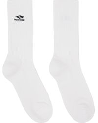 Balenciaga - White 3b Sports Icon Socks - Lyst