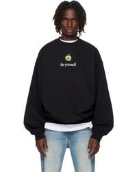 Vetements - 'Be Yourself' Oversized Sweatshirt - Lyst