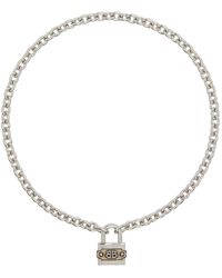 Balenciaga - Bb Padlock Necklace - Lyst