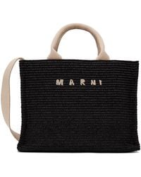 Marni - Black Small Basket Bag - Lyst