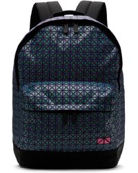 Issey Miyake - Daypack Rough Backpack - Lyst