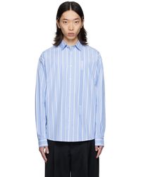 Jacquemus - La Casaコレクション ブルー&ホワイト La Chemise Simon シャツ - Lyst