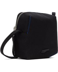 WOOYOUNGMI Square Mini Bag in Black for Men | Lyst