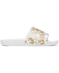 Versace - White Watercolor Couture Slides - Lyst