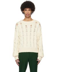 Egonlab - Off- Oversized Sweater - Lyst
