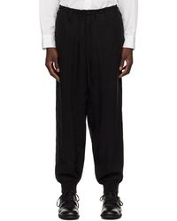 Yohji Yamamoto - Pantalon de survêtement noir à cordon coulissant - pour homme - Lyst
