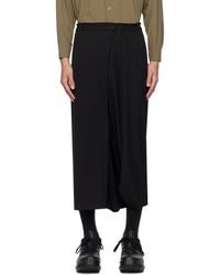 Issey Miyake - Basic Trousers - Lyst