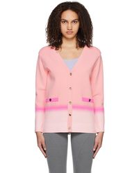 Ph5 - Noel Cardigan - Lyst
