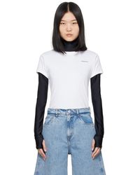 Coperni - T-shirt blanc à logo imprimé - Lyst