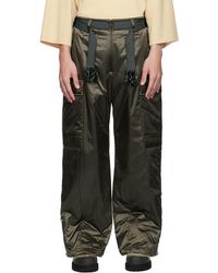 A.A.Spectrum光谱 - Spaced Cargo Pants - Lyst