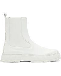 Viron - Bottes chelsea 1997 blanches - Lyst