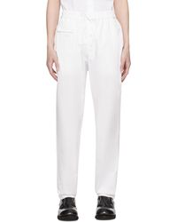 Undercover - Easy Pants - Lyst