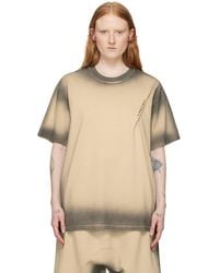 Y. Project - Pinched T-Shirt - Lyst