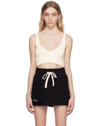 Halfboy - Off- V-neck Tank Top - Lyst