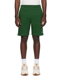 Lacoste - jogger Shorts - Lyst
