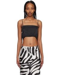 SILK LAUNDRY - Cropped Camisole - Lyst